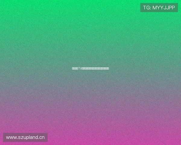 体育直播TV最新版下载安装全攻略观看赛事精彩不断