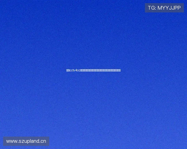 聚焦cctv4cc直播吧打造华语用户实时观看互动交流与优质节目分享平台